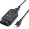 Vcfpw6 skirtas VCDS Vag Com Hex V2 24.7 V25.3 Vagcom sąsajos kabelis obd2 skaitytuvas diagnostikos įrankis Aodi Skoda VW automobilis 2025 pilnas originalus