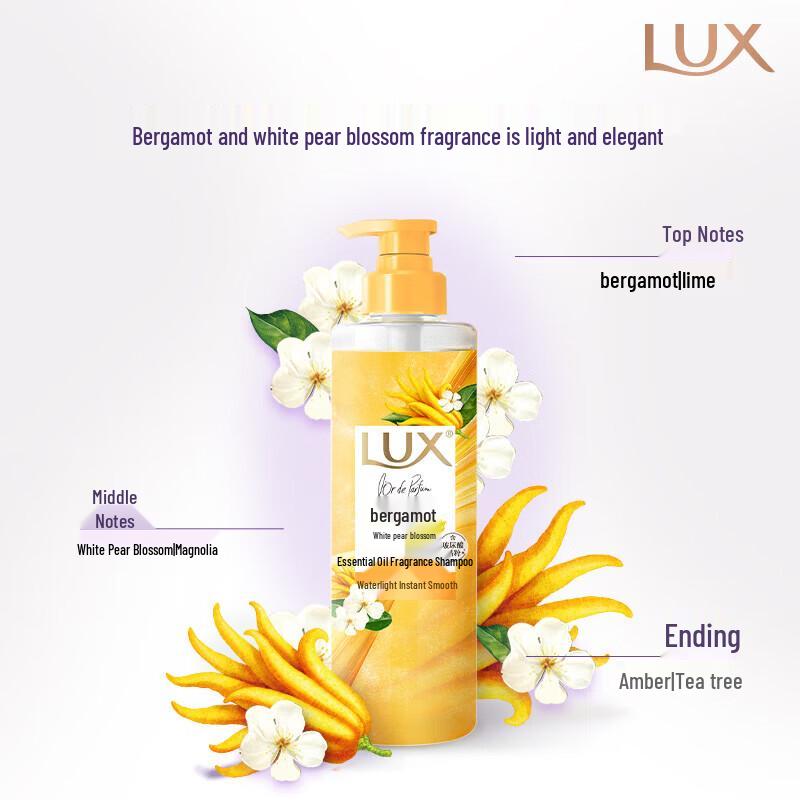 LUX Bergamot & White Pear Blossom Shampoo