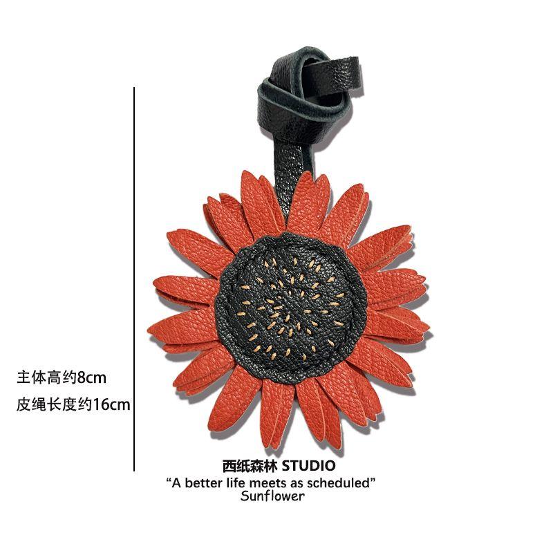 Sun Flower 3D Genuine Leather Handmade Keychain Bag Charm Personalized and Minimalist Decoration
