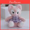 Linabell Fox Cute Plush Keychain With Pp Cotton Material For Bag Accessories