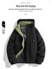 Unisex Heavyweight Hooded Winter Jacket - Thick, Warm, Casual Cotton Coat for Couples.