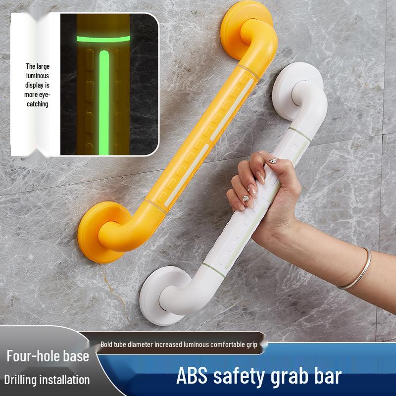 Elderly & Disabled Non-Slip Bathroom & Staircase Handrail