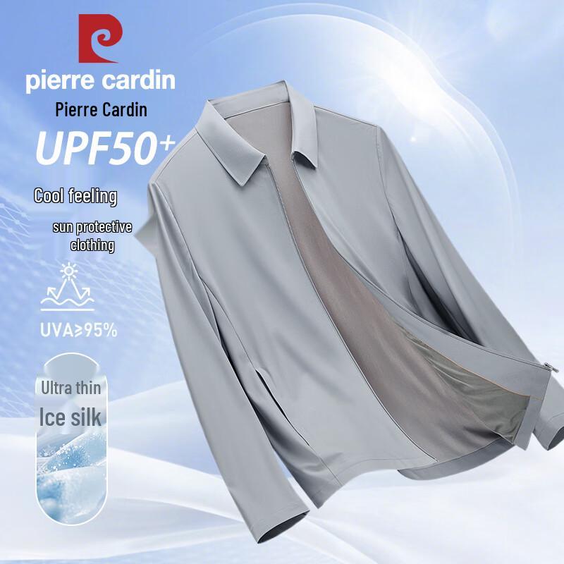Pierre Cardin Men s UV Protection Ice Silk Jacket 2XL