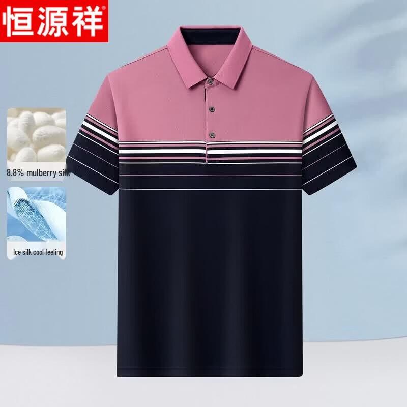 Hengyuanxiang Men s Silk Blend Striped Short Sleeve Polo Shirt 185