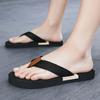 Fashion Outdoor Non-slip Lightweight Men's Slippers Summer Casual Beach Shoes Comfortable Vacation Sandals Men's Shoes Flip-flops