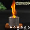 LIXADA Titanium Alcohol Stove, Lightweight, for Camping and Hiking (Titanium) [Alcohol Stove Only]