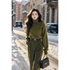 Women's 2025 Autumn/Winter High Neck Sweater & Slimming Pants Suit Set
