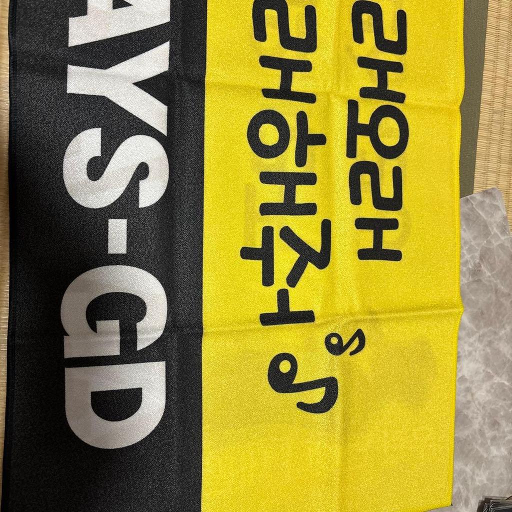 [USED] BIGBANG GD Tapestry Stickers Badges Postcards Cased