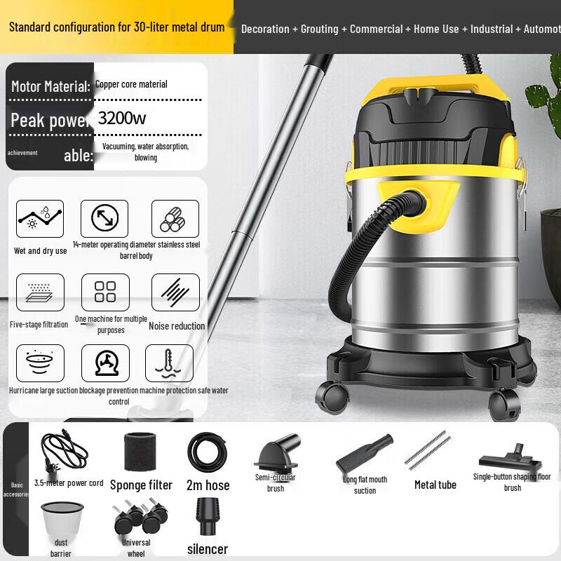 POHIR 30L Wet/Dry Vacuum Cleaner