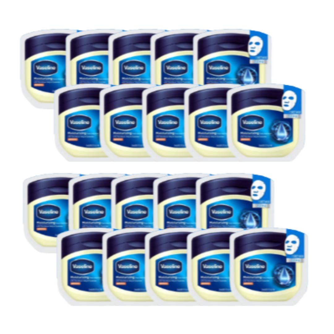 Вазелин Интенсивно Увлажняющая Тканевая Маска Упаковка 23 мл (Увлажняющий · Питательный) (15 вариантов) # Moisture 20Sheets