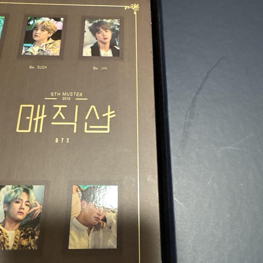 [USED] MAGIC SHOP Blu-ray Jungkook