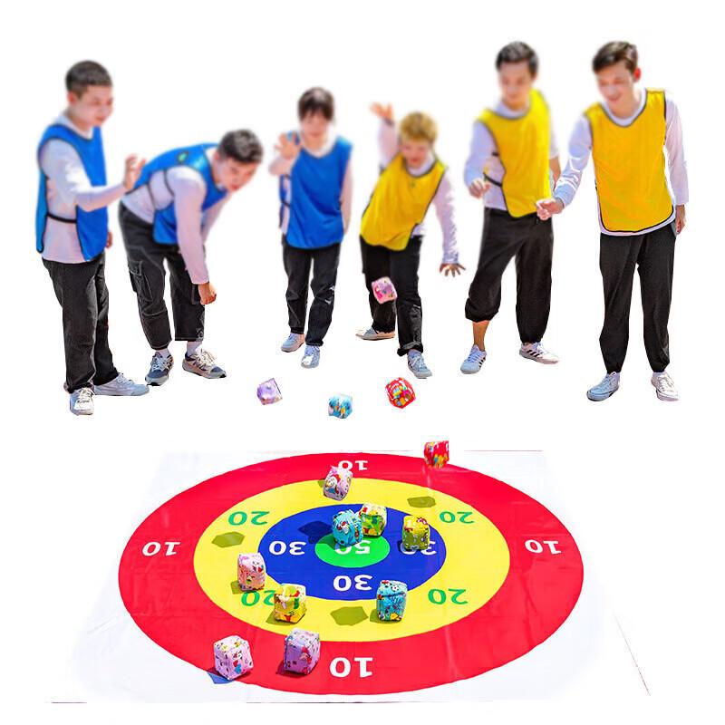 Sandbag Target Throwing Game Set