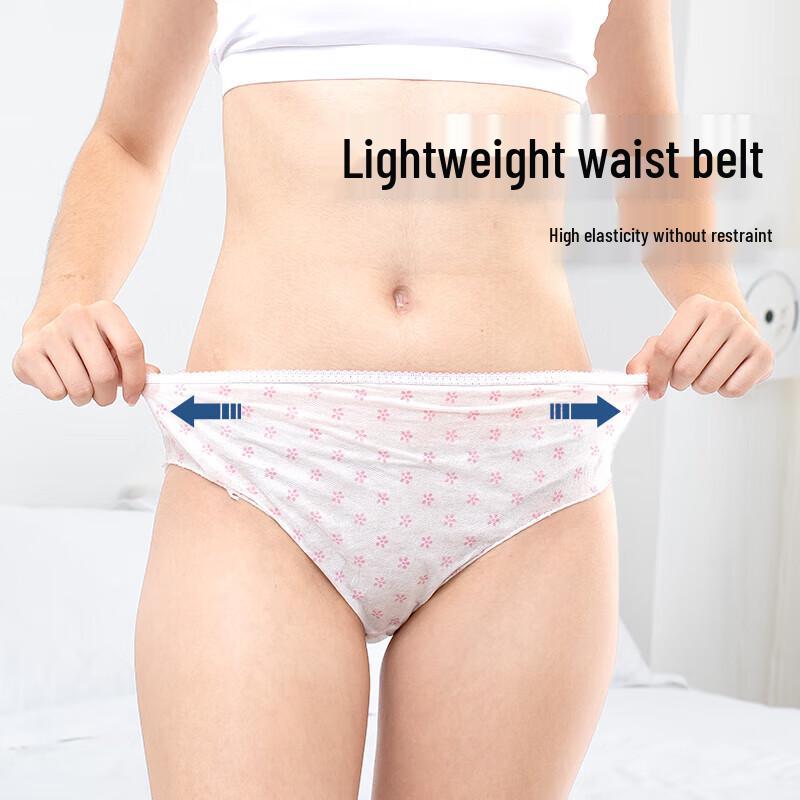 Freego Women's Disposable Underwear 7-Pack