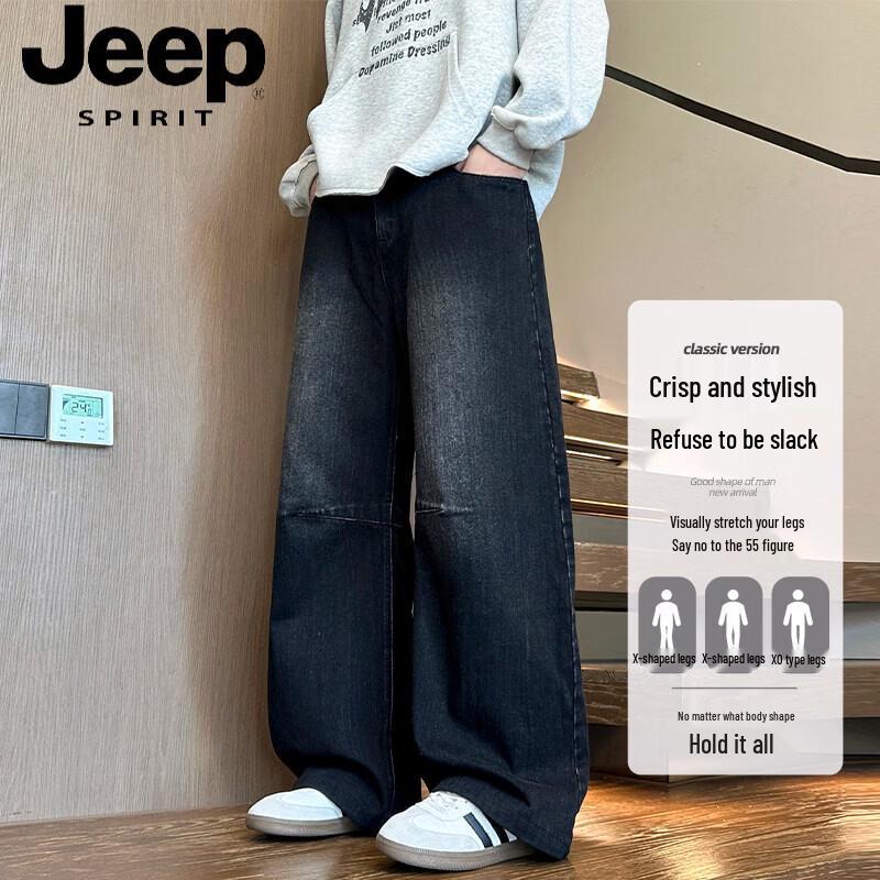 

JEEP SPIRIT Men s Relaxed Straight-Leg Jeans XL