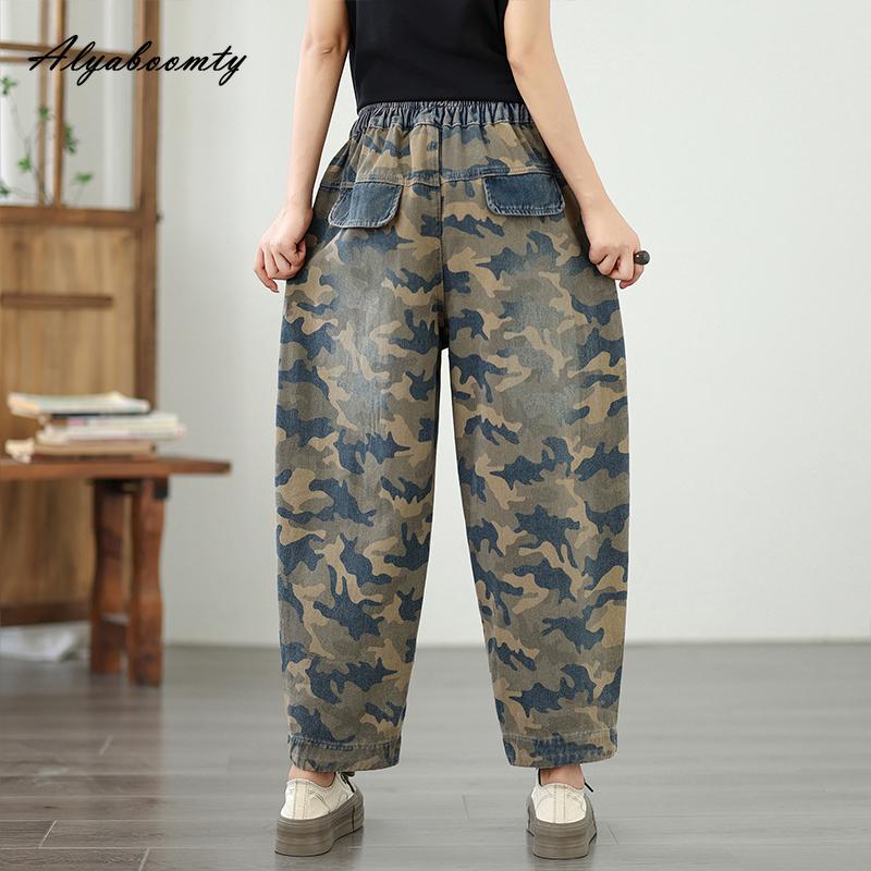 Spring Autumn Women Streetwear Harem Jeans High Waist Contrast Color Patchwork Plus Size Denim Pants Casual Loose Baggy Ladies' Jeans