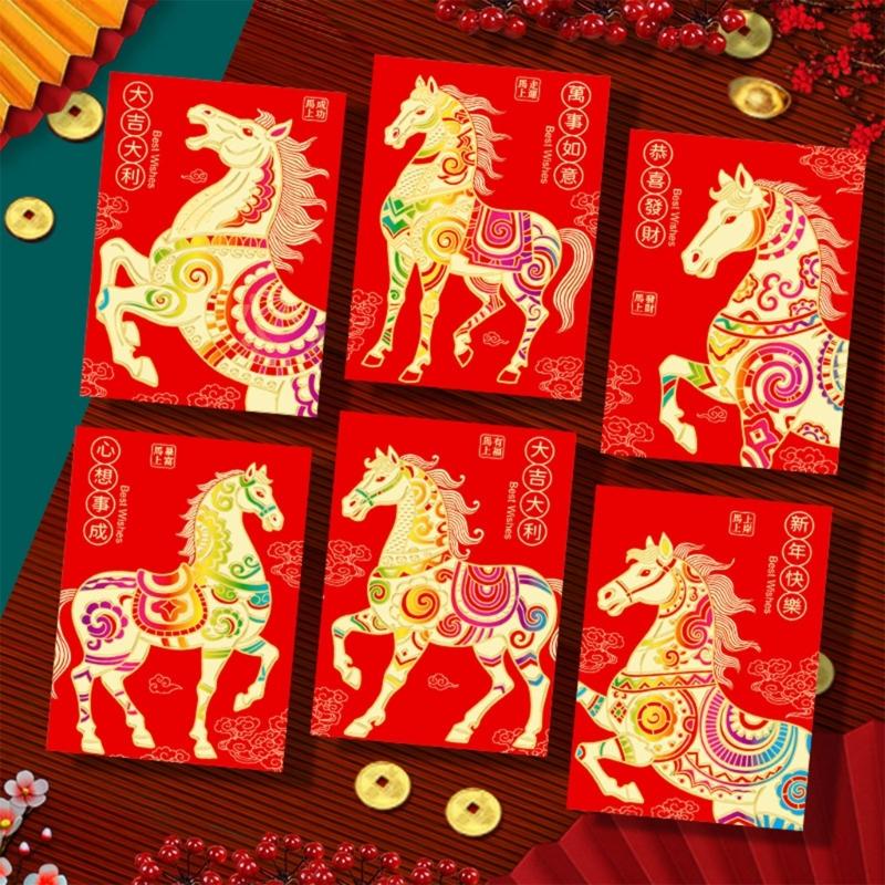 6PCS Red Envelopes With Horse Illustrations Paper New Year Gifts Money Holder for Birthday Wedding Celebration