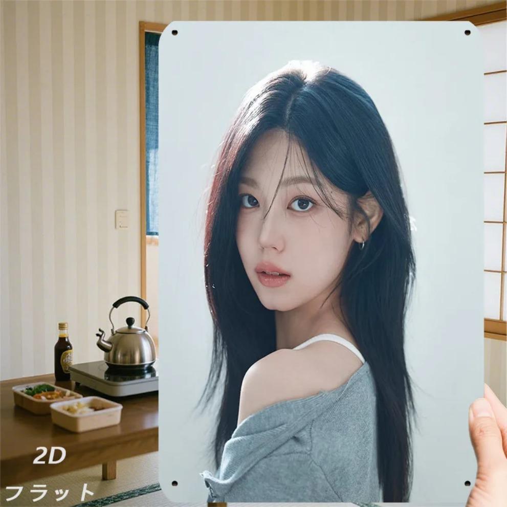 Ретро Железное Настенное Искусство - 2D Винтажный Портрет Металлическая Вывеска Домашний Декор Настенное Украшение 20x30cm（7.8x11.8inch）