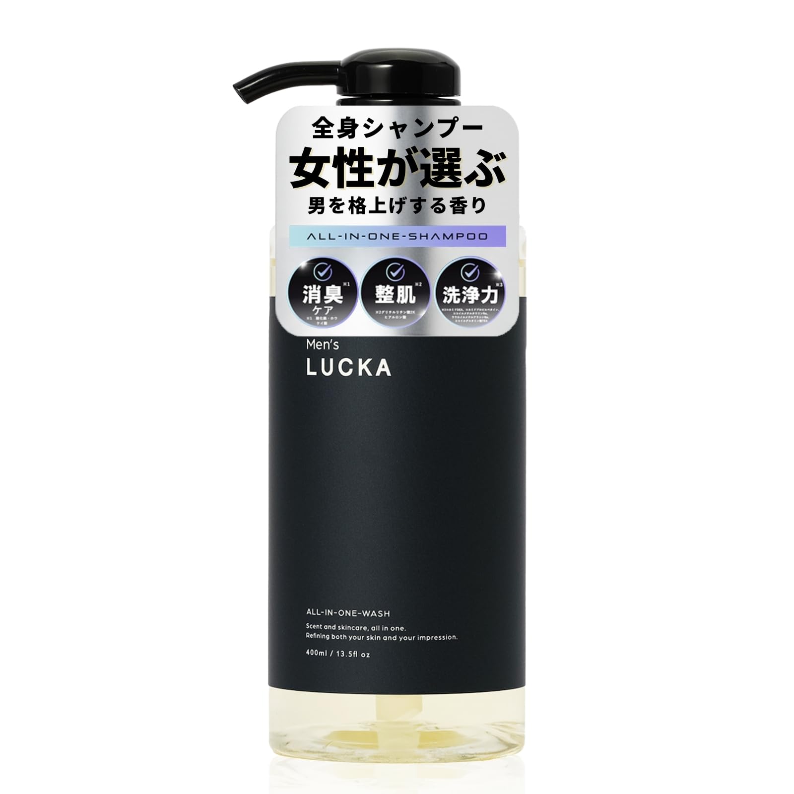 

[Men s All-in-One Shampoo for Male Odor Care] LUCKA Shampoo for Men (Ages 30s & 40s) - Body Soap & All-in-One Scalp Care for Sweat Odor, Sebum Odor,