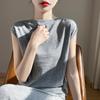 Women's Wool Sleeveless Pullover Qinghe Cashmere 50% Silk 50% Wool Spring and Summer Wool Short Sleeve Soft Comfortable Warm