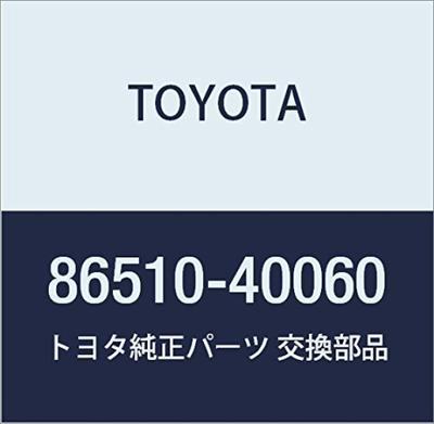 Genuine Toyota Horn Assembly for Part Number High-Pitched Century, 86510-40060