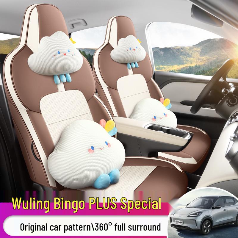 Wuling Bingo PLUS Leather Perforated Seat Cushion - All-Season Universal Cartoon Design