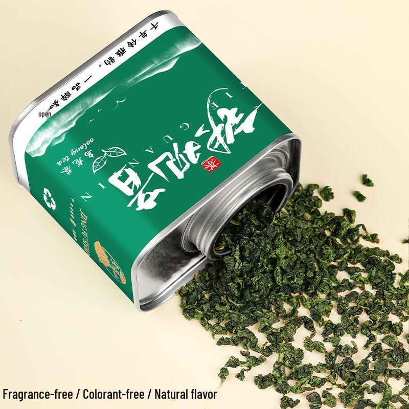 Anxi Tieguanyin Oolong Tea - Orchid Fragrance