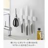 Yamazaki Magnetic & Wall Knife Holder, W35, White, Approx. W35 x D1.7 x H4cm, Tower Design, Silicone Surface, Knife Storage, 5201