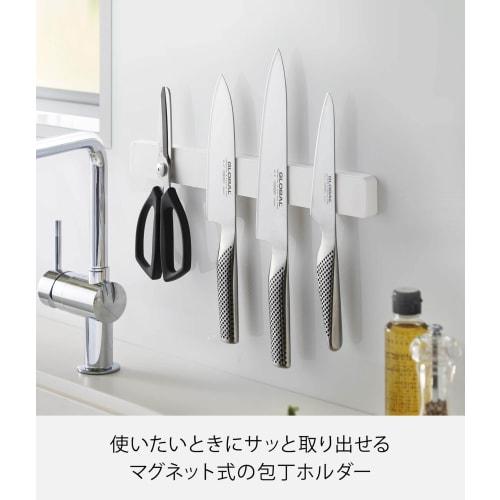 Yamazaki Magnetic & Wall Knife Holder, W35, White, Approx. W35 x D1.7 x H4cm, Tower Design, Silicone Surface, Knife Storage, 5201