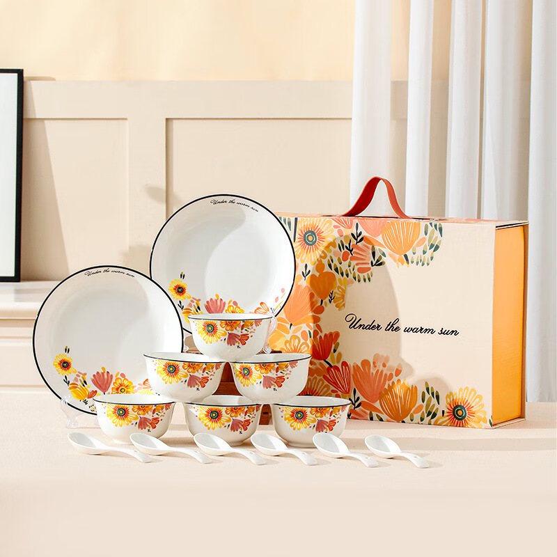 

ZISIZ Enamel 16-Piece Dinnerware Set