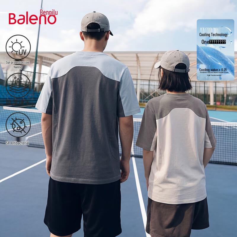 Baleno Men s Lightweight Casual Short Sleeve T-Shirt 3XL