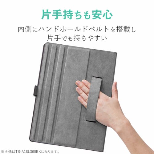 ELECOM iPad Pro 11 3rd/2nd Generation (2021/2020) Flap Case Soft Leather 360 Degree Rotation Black TB-A20PM360BK