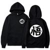 Japanese Anime Cartoon Goku Print Hoodie Autumn Winter  Hoodie Unisex Sweatshirt Women Pullovers Casual Streetwear Sportswear