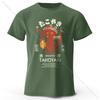 Japanese Octopus Chef Printed T-Shirt, Soft & Breathable Round Neck Short Sleeve Tee, Unisex Fun & Cultural Style
