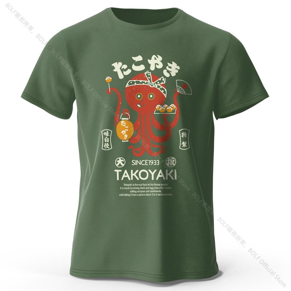 Japanese Octopus Chef Printed T-Shirt, Soft & Breathable Round Neck Short Sleeve Tee, Unisex Fun & Cultural Style