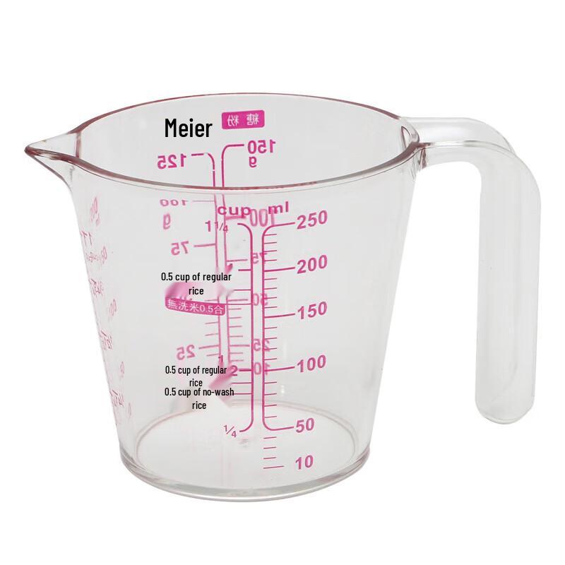 Set of 10 250ml Clear Plastic Measuring Cups