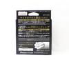 Major Craft Dangan Braid X Line X8 300m P.E 1.5 Grün DBX8-300/1.5GR (2491)