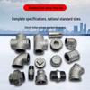 Zhongge Hot-dip Galvanized Straight Connector DN15