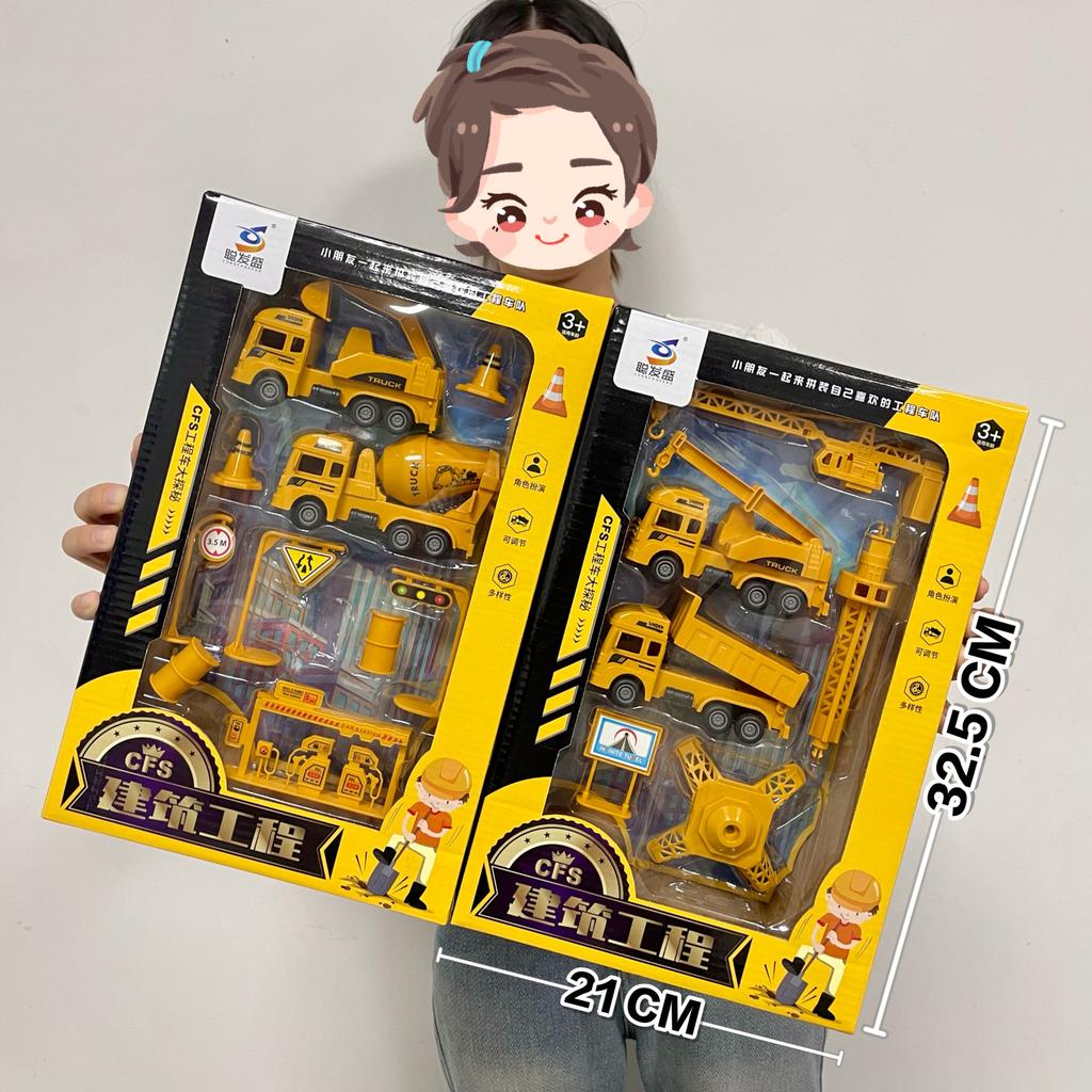 Construction Truck Fire Truck Inertia Pull Back Truck Set Gift Box Excavator Bulldozer Model Boy Toy