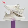 ANTA Women's Mesh Lightweight Running Shoes