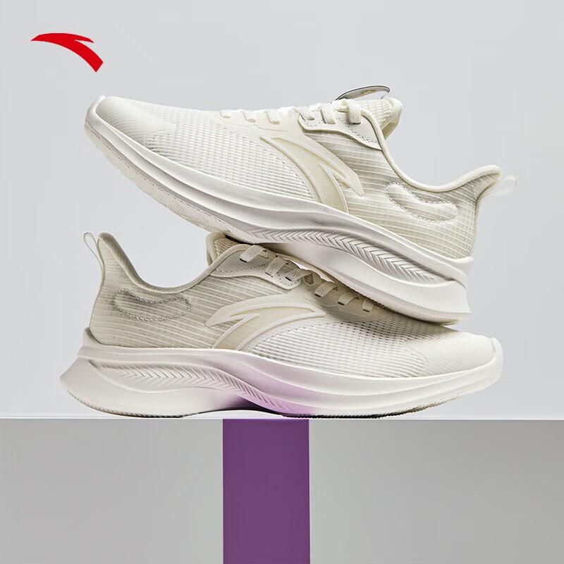 ANTA Women's Mesh Lightweight Running Shoes