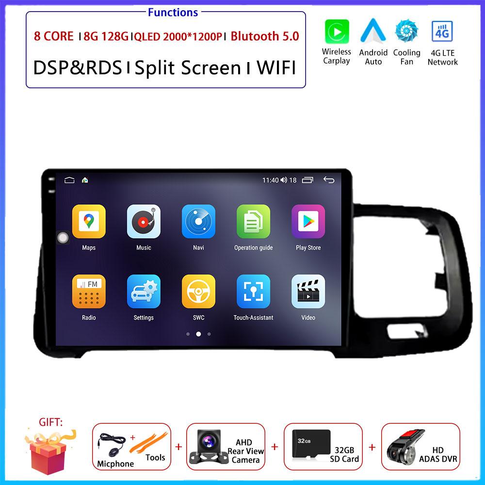 9“ 4G For Volvo S60 V60 2008 - 2013 Car Android OS Radio Stereo Multimedia Video GPS Navigation Player QLED Screen BT 5.0