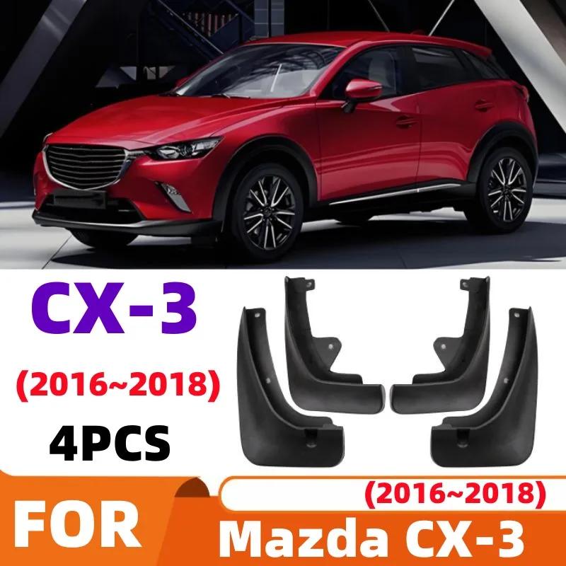 For Mazda CX 3 CX-3 2016~2018 Car Mud Flap Front Rear Wheel 4pcs/Set Soft TPE Mudguard Splash Guards Fender External Accessories
