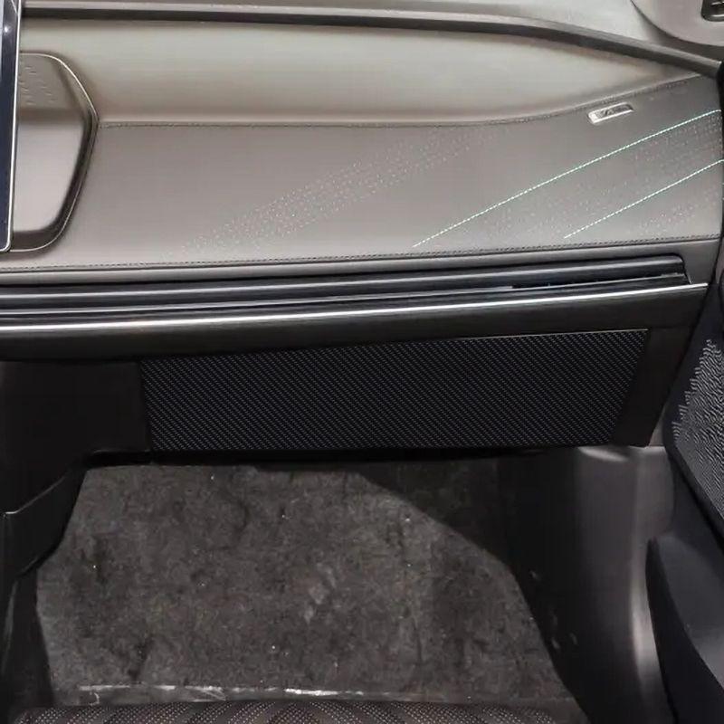 For Changan Deepal SL03 2026 - 2026 Car Door Anti Kick Pad Glove Box Anti-dirty Protective Sticker Interior Anti-Collision Film