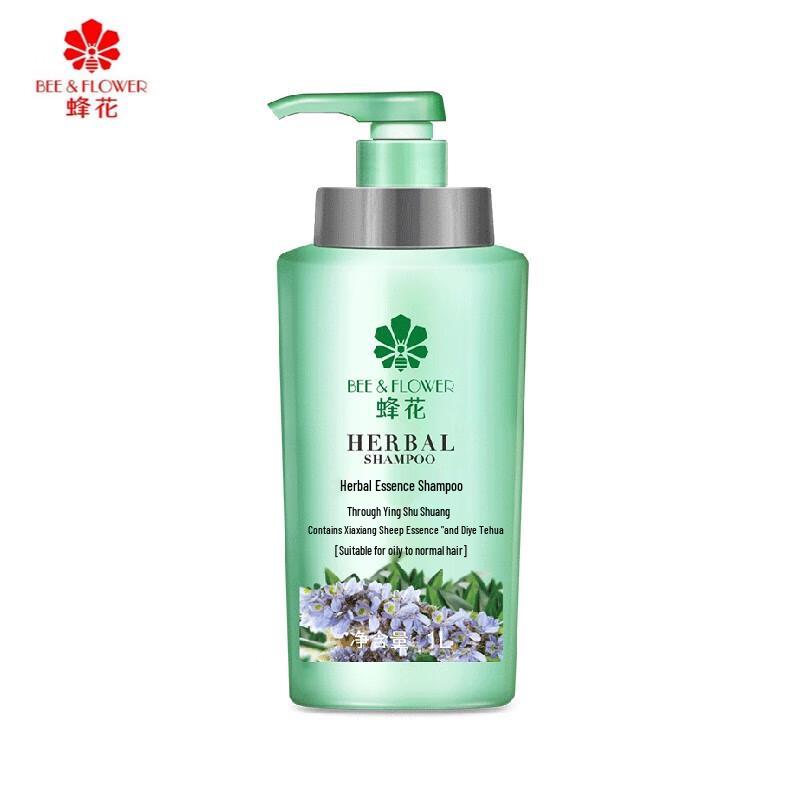 

Fenghua Light & Refreshing Herbal Essence Shampoo