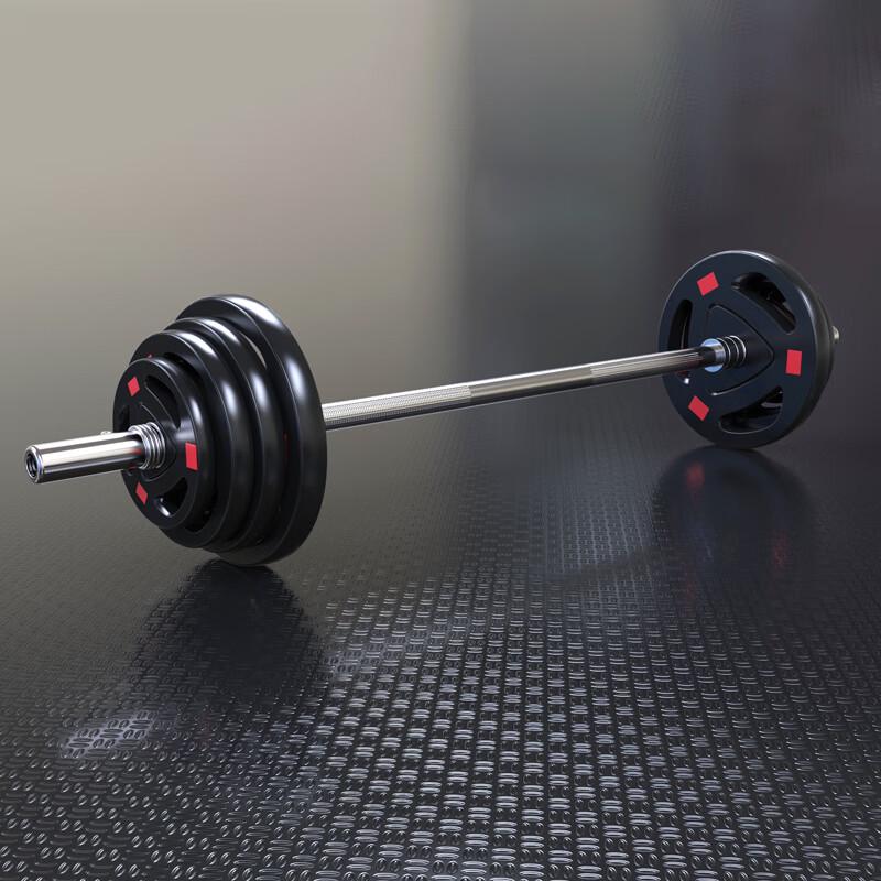 Baofu Rubber-Coated Barbell Weight Plates