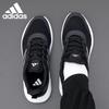 Adidas Men's Running & Casual Shoes