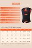 Jelva Electric Heated Vest with 40800mAh Fiber Electric Heated Jacket for Men and Slim Independent Front and Back 3 Temperature Fully and Fast