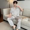 Pajamas Men's Spring and Autumn Long Sleeves Thin Ice Silk High-end Jacquard Large Size Wear Loungewear Suit Autumn