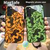 Unicorn cartoon wallpaper For Magsafe Samsung S25 S25 Edge S25Ultra S8 9 10 20 S21 Pro 22 Plus S23 FE S24 Ultra Glass Phone Case