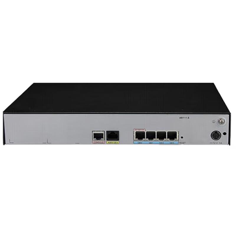 Huawei AR111-S Gigabit Enterprise Router